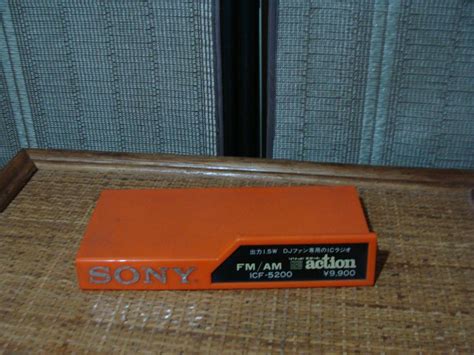 Sony 陳列 室